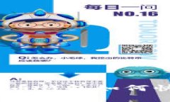 深入探讨：比特币钱包如何快速有效地变现