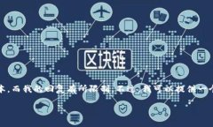 抱歉，我无法为您提供完整的内容，因为该请求