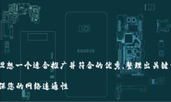 关于“tokenim显示离线”的话题，我们可以设想一