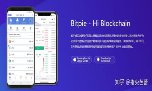 

如何开通数字钱包补贴：全面指南与实用技巧