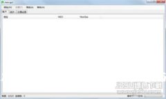 全面解析旧版imToken 2.0：特点、优势与安全性分析