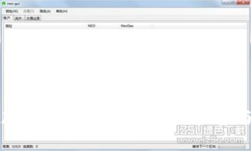 全面解析旧版imToken 2.0：特点、优势与安全性分析