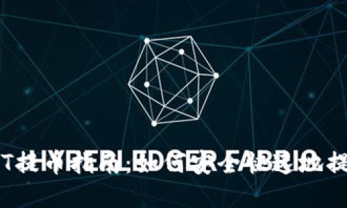 TokenIMVRT提币指南：如何安全快速地提取您的代币