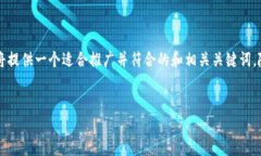 由于您要求的内容涉及到较长的文本，首先我将