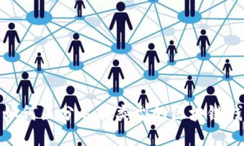 : 如何区分不同类型的区块链钱包