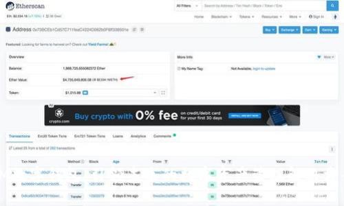 IM数字钱包：引领未来的数字资产管理解决方案