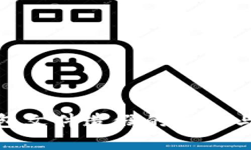 比特币钱包文件造假的真相与防范措施