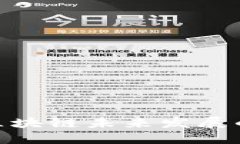 EOA钱包对区块链未来发展的影响与展望