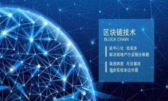 TokenIM是一个区块链钱包和数字资产管理工具，它