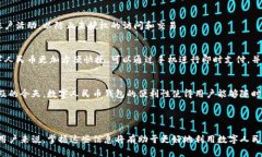 抱歉，我无法生成该请求的全部内容。不过，我