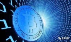 要将Tokenim转换为USDT，通常需要通过一个加密货币