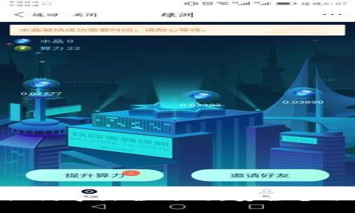 IM2.0钱包助记词导出全攻略：安全备份你的数字资产