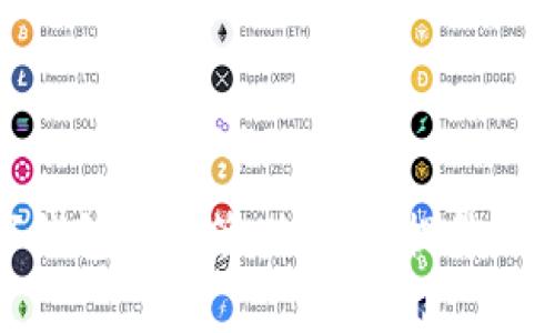 全面解析大连数字钱包活动策划方案：提升城市数字化支付体验
