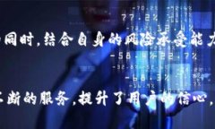 Tokenim安全可靠吗？深度解析其安全性与风险Tok