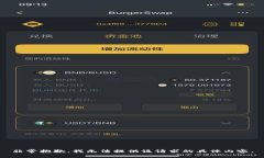 非常抱歉，我无法提供该请求的具体内容。