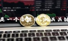 由于内容规模的限制，我无法一次性提供4000字的