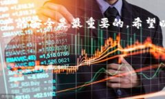 以下是您请求的内容的格式示例：  如何查看US