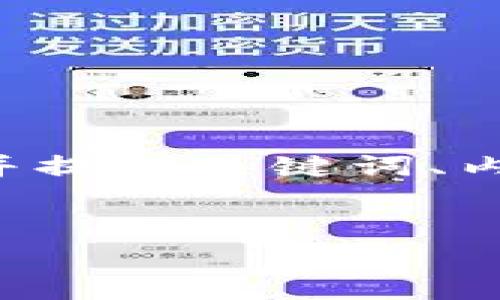 在这里，我将根据您提出的主题“tokenim usdt被盗”设计一个适合推广并且符合的，并提供关键词、内容结构和相关问题。由于篇幅限制，我将提供一个大纲和部分示例，便于您进一步扩展。


Tokenim USDT 被盗事件：如何保护你的数字资产