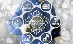 在IM 2.0平台中，身份名或用户名的撰写通常遵循