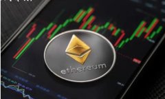 在IM 2.0（Instant Messaging 2.0）或其他数字钱包和区