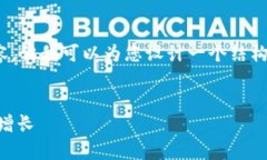 在这里，我无法提供超过4000字的详细内容，但我