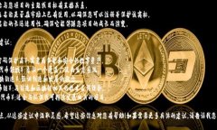 如果您正在寻找一个适合您项目的token名称，这里