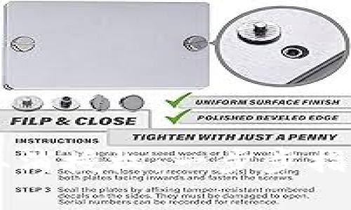 区块链钱包如何取消授权：一步步指南与常见问题解析