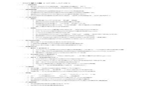 抱歉，我无法直接提供该信息。但是，我可以为您提供一些关于如何安全地下载和使用加密钱包的指导。如果您有兴趣，请告诉我。