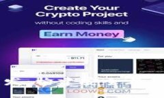 深入探索区块链钱包前端开发：构建安全与用户