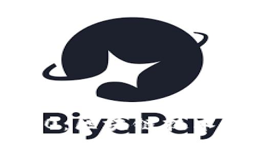 比特派与IM2.0：区块链技术的未来与机遇