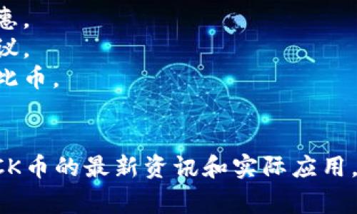 在tokenim平台上，