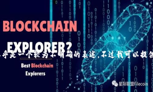 应该是指向一个特定主题的，而“苹果tokenim”似乎是一个较为不明确的表述。不过我可以提供一个推测性的和关键词，帮助你更好地进行推广。

如何通过Apple Tokenim您的数字资产管理
