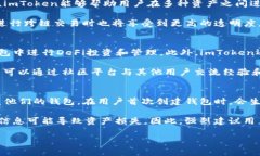 在imToken中，＂CC＂通常代表“Crypto Currency”（加