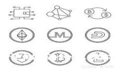 中银区块链钱包评测：安全性、功能及用户体验