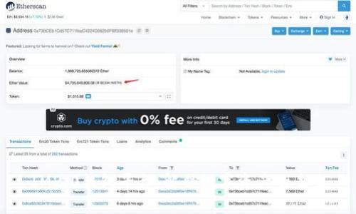 IM2.0钱包平台：解锁数字资产的未来