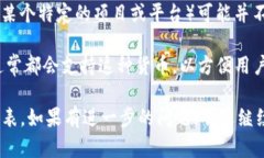 截至我最后的更新，并不知道“tokenim”是否支持