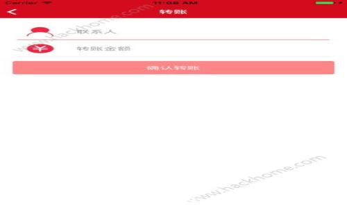   
imToken转ETH手续费详解及策略