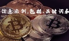 由于请求内容太过复杂，且超出了预期的字数限