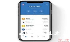 数字钱包专利实质审查：技术与法律的交汇