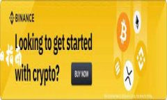 为了更好地帮助您，我将为您提供一个适合推广