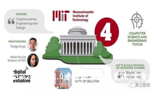 如何在imToken 2.0中将数字货币变现：完整指南