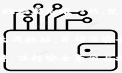 在区块链和加密货币领域，“生成尾数一样的地