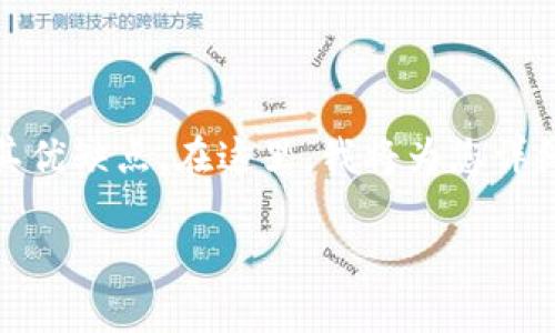 在加密货币的世界中，选择一个合适的钱包是非常重要的决策之一。根据您的需求，有多种类型的钱包可以选择，每种钱包都有其优缺点。在这里，我将为您详细介绍几种主要的钱包，提供有关它们的功能、优点和缺点的信息，帮助您更好地理解如何选择合适的钱包来存储您的加密货币。

### 2023年最佳加密货币钱包推荐与详细指南