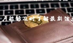 安全存储：如何利用imToken助理词管理你的冷钱包
