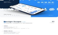 比特币钱包地址为何每次不同？了解动态地址的