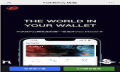 如何解决 imToken 在苹果设备上无法下载的问题