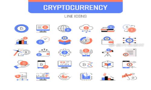 如何在iOS设备上搭建和使用以太坊全节点钱包