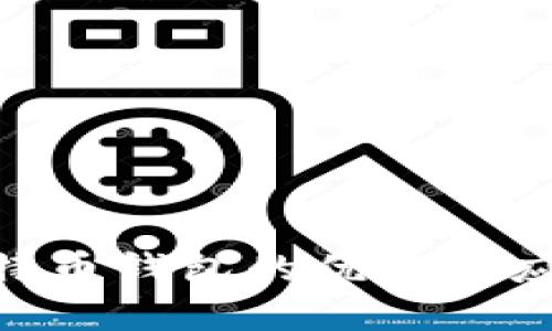 GEC比特币钱包的优势与应用详解