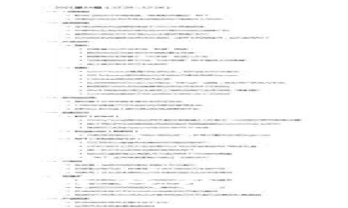 如何安全锁仓区块链钱包：全面指南与实用技巧